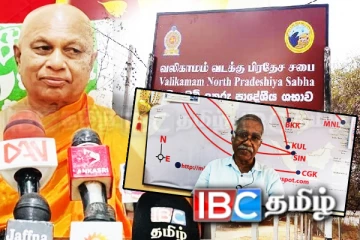 சர்வதேசத்திற்கு வலுவான செய்தியை வழங்கவேண்டும்! தையிட்டி போராட்டத்திற்கு அழைப்பு