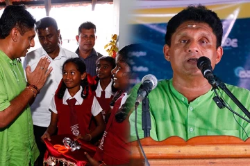 அரசியல் கட்சிகளுடனான விவாதத்திற்கு தயார் : பகிரங்க சவால் விடுத்த சஜித்