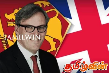 புதிய அரசாங்கத்துக்கு ஆதரவளிக்க தயார்! பிரித்தானிய சுட்டிக்காட்டு