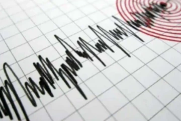 கனடா எல்லை பகுதியில் சக்திவாய்ந்த நிலநடுக்கம் ; USGS அவசர அறிவிப்பு