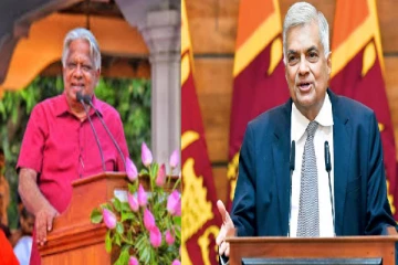 தகுந்த பாடம் புகட்டப்படும் : ரணிலுக்கு விடுக்கப்பட்ட எச்சரிக்கை