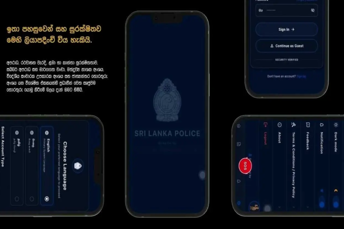 விரைவில் அறிமுகமாகும் இலங்கை பொலிஸ் செயலி - பொதுமக்கள் பயன்படுத்துவது எப்படி..! | App To Provide Police Of Emergency விரைவில் அறிமுகமாகும் இலங்கை பொலிஸ் செயலி - பொதுமக்கள் பயன்படுத்துவது எப்படி..! | App To Provide Police Of Emergency