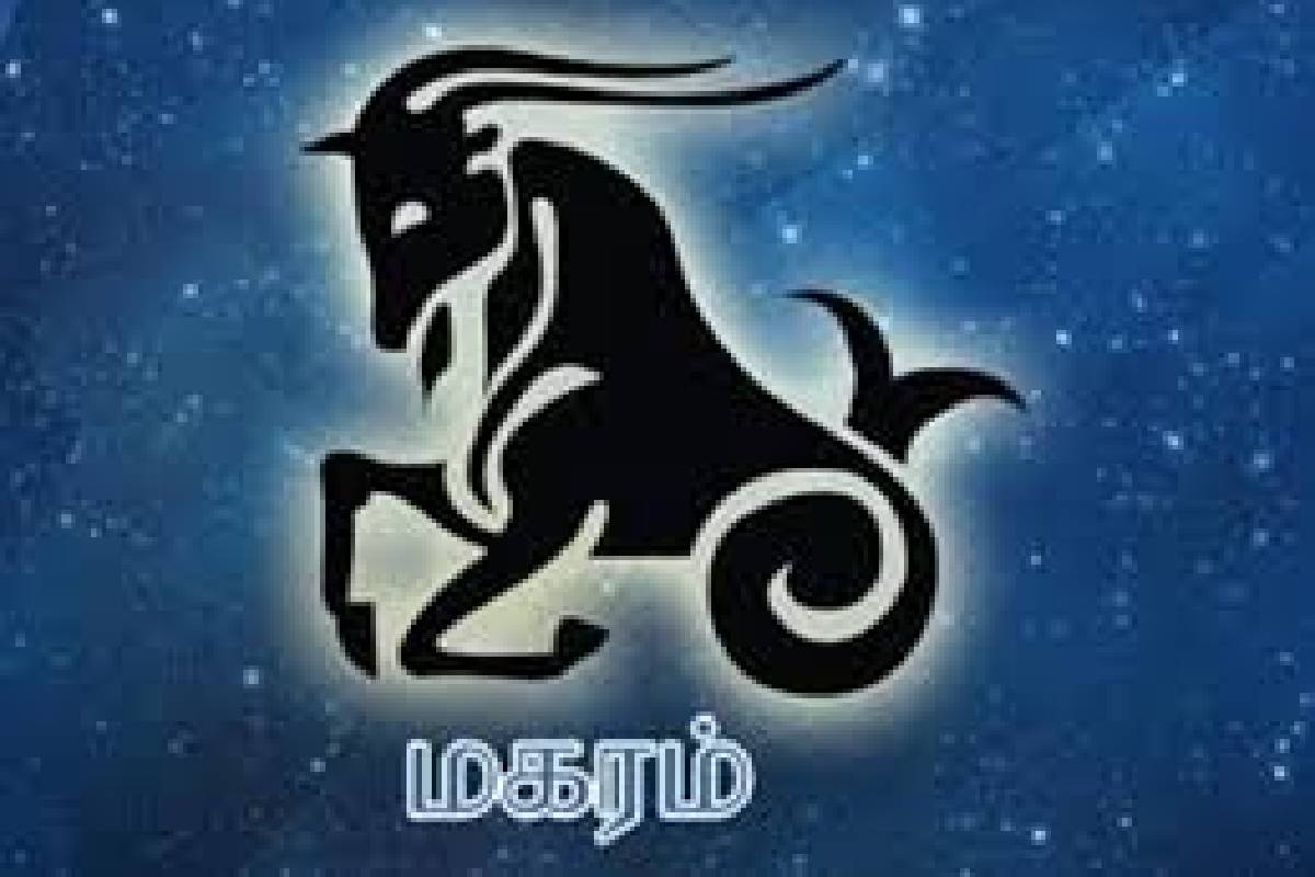 ரிஷபத்தில் நுழையும் செவ்வாய்: ஜூன் 21 முதல் இந்த 3 ராசிகளுக்கு ராஜ வாழ்க்கை உறுதி! | Mars Transit In Taurus Zodiacs Who Get Luck ரிஷபத்தில் நுழையும் செவ்வாய்: ஜூன் 21 முதல் இந்த 3 ராசிகளுக்கு ராஜ வாழ்க்கை உறுதி! | Mars Transit In Taurus Zodiacs Who Get Luck