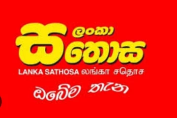 අද සිට සීනි ,පරිප්පු ඇතුළු අත්‍යවශ්‍ය භාණ්ඩ 5 ක මිල පහළ දැමේ