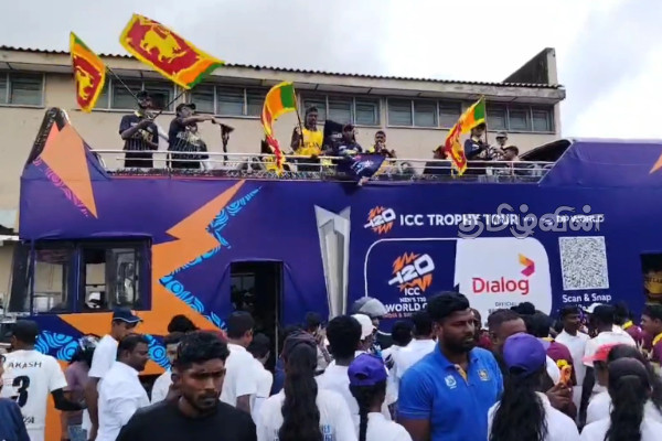 உலகக் கிண்ணம் சுற்றுப்பயணம் தமிழர் பகுதியில் ஆரம்பம்.. ரசிகர்கள் உற்சாகம் | World Cup Trophy Display In Jaffna Today