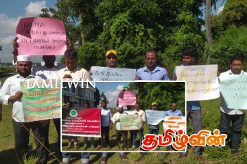 அம்பாறையில் வேலையற்ற பட்டதாரிகளால் போராட்டம் முன்னெடுப்பு