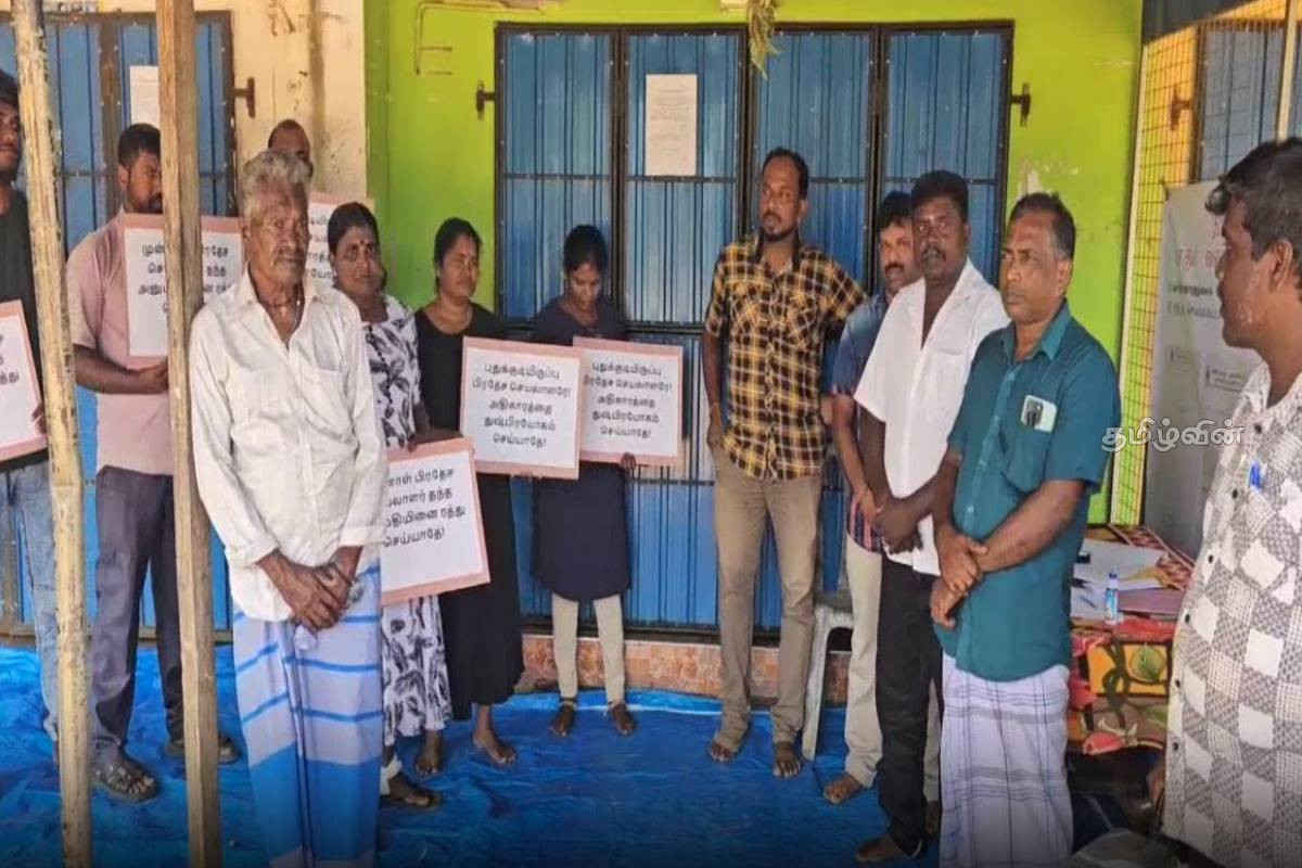 முல்லைத்தீவு உடையார்கட்டில் காணி சர்ச்சை: வணிகர்கள் உண்ணாவிரத போராட்டம் | Land Dispute In Udayarkat Mullaitivu