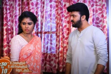 ஷாக்கிங் விஷயத்தை கூறிய செந்தில், கோபத்தில் திட்டிவிட்ட மீனா... பாண்டியன் ஸ்டோர்ஸ் 2 புரொமோ