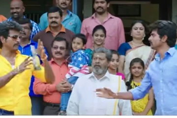 போஸ்பாண்டி, ரஜினி முருகன் யுனிவர்ஸ், வேற லெவல் அப்டேட்