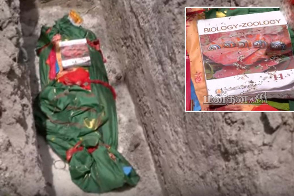 புத்தகத்துடன் நல்லடக்கம் செய்யப்பட்ட ஸ்ரீமதியின் உடல்! கண்ணீரில் மக்கள் | Srimathi Funeral Biology Zoology Note Book