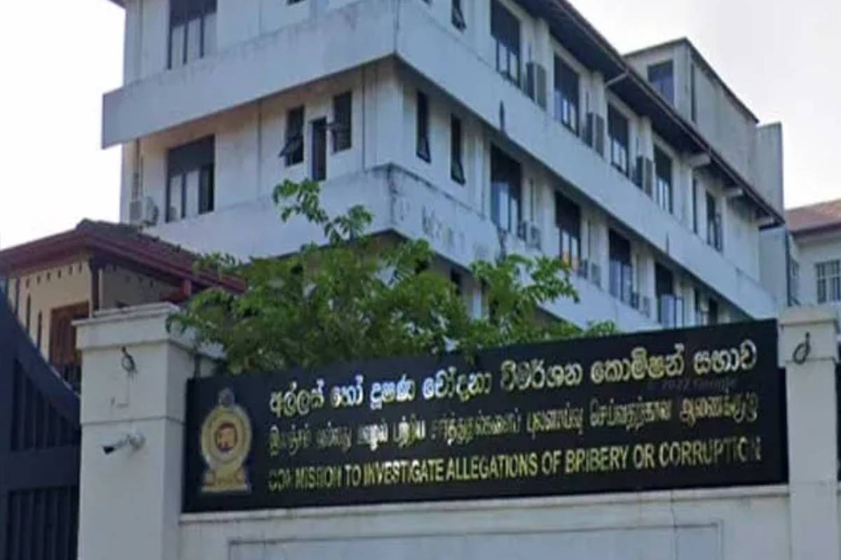 புத்தசாசன அமைச்சின் முன்னாள் செயலாளருக்கு பிணை | Former Secretary Ministry Of Buddhasasana Arrested புத்தசாசன அமைச்சின் முன்னாள் செயலாளருக்கு பிணை | Former Secretary Ministry Of Buddhasasana Arrested