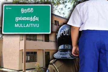 பாடசாலைக்கு கஞ்சா எடுத்துச் சென்ற மாணவன் : முன்னெடுக்கப்பட்டுள்ள விசாரணை