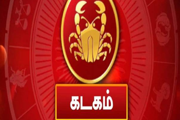 இம் மாதத்தில் ராசியை மாற்றும் கிரகங்கள் : அதிர்ஷ்டத்தை அனுபவிக்கப்போகும் 5 ராசிகள் | 5 Planets That Change Sign In November Luck Money