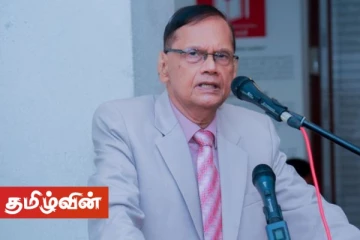 தமிழ் இளைஞர்களை பலவந்தமாக போராளிகளாக்கியவர்கள், மனித உரிமைகள் குறித்து பேசுகின்றனர்! - ஜி.எல். பீரிஸ்