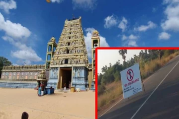 வல்லிபுர ஆழ்வார் ஆலய திருவிழா... பருத்தித்துறை பொலிஸார் அதிரடி நடவடிக்கை!