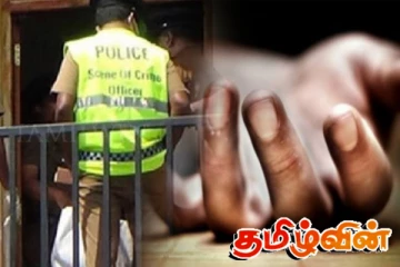 கொழும்பில் சடலமாக மீட்கப்பட்ட தமிழ் மாணவன்