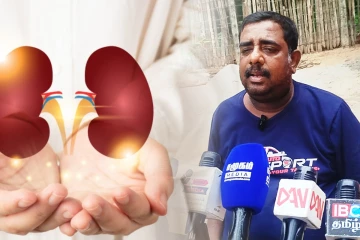 இரு சிறுநீரகங்களும் செயலிழப்பு: சிகிச்சைக்காக தமிழ் மக்களிடம் நிதியுதவி கோரும் முன்னாள் போராளி!