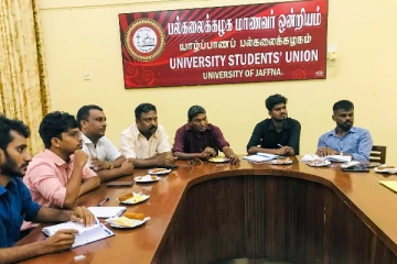 யாழ்ப்பாண பல்கலைக்கழக ஊழியர் சங்கமும் மாணவர் ஒன்றியமும் சந்திப்பு