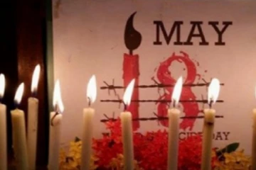 மறக்குமா மே 18! முள்ளிவாய்க்கால் நினைவேந்தல் - நேரலை