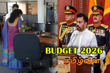 அரச ஊழியர்கள் தொடர்பில் ஜனாதிபதி வெளியிட்ட அதிரடி அறிவிப்பு