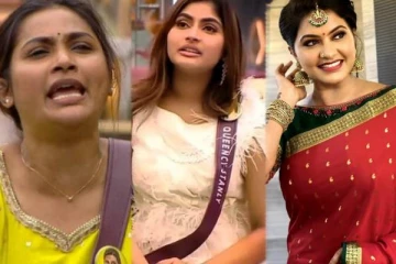 இந்த வாரம் பிக்பாஸ் 6 வீட்டில் இருந்து வெளியேறப்போவது இவரா?- ரசிகர்கள் எதிர்ப்பார்க்கவில்லையே?