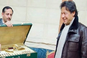 பொதுமக்களிடம் தங்கத்தை கடனாகக் கேட்கும் பிரபல நாடு!