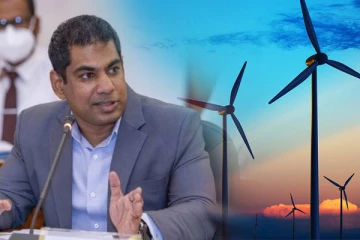 மன்னாரில் 50 மெகாவாட் காற்றாலை திட்டம் தொடர்பில் அமைச்சு விடுத்துள்ள அறிவிப்பு