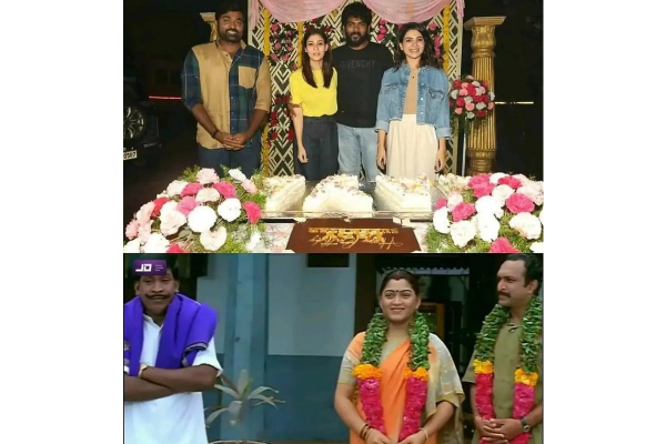 மக்கள் செல்வன் எங்கடா!! நயன்தாரா பிறந்த நாள் பார்ட்டியில் சமந்தாவையும் விட்டுவைக்காத விக்கி! | Nayanthara Birthday Party With Vijaysethpathi Meme