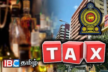 மதுபான உரிமங்களைப் புதுப்பிப்பது தொடர்பில் விடுக்கப்பட்டுள்ள அறிவித்தல்