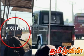 செம்மணி புதைகுழியை சுற்றி நோட்டமிடும் மர்ம வாகனம்