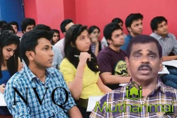 பாடசாலை படிப்பை பூர்த்தி செய்த மாணவர்களுக்கு வெளியான அறிவிப்பு