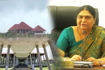 அதிபர் மாளிகை காணி வெளிநாட்டு தனியார் ஒருவருக்கு வழங்கப்பட்டமை தொடர்பில் வாத பிரதிவாதங்கள்