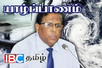 வெள்ளக்காடாக மாறியுள்ள யாழ்ப்பாணம் - ஆளுநர் தலைமையில் அவசர கூட்டம்