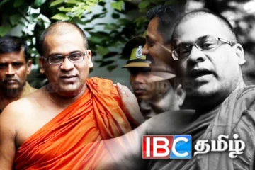 ஞானசாரருக்கு வழங்கப்பட்ட மன்னிப்பை ரத்து செய்ய வலுக்கும் வலுவான கோரிக்கை..!