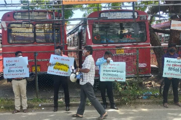 மூன்று அம்ச கோரிக்கைகளை  முன்வைத்து யாழில் ஆசிரியர்கள் போராட்டத்தில்!