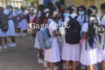 අනිද්දා ලංකාවෙම පාසල් වැසෙයි?. කරන්න යන දෙය ගැන කලින්ම දැනුම්දීමක් මෙන්න.