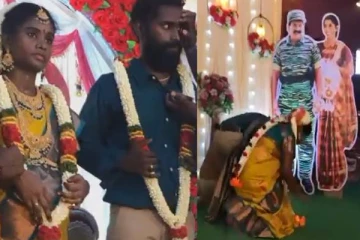 புலிகளின் தலைவர், மனைவியை வணங்கி திருமணம் செய்துகொண்ட மணமகன் - மணமகள்!