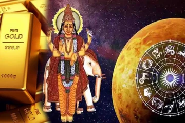 புதன் பெயர்ச்சி! செல்வந்தயோகத்தை பெறப்போகும் ராசிக்காரர் யார்? நாளைய ராசிப்பலன்