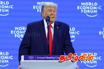 அமெரிக்கா, பலாத்காரமாக கிரீன்லாந்தை கைப்பற்றுமா! ட்ரம்பின் விளக்கம்