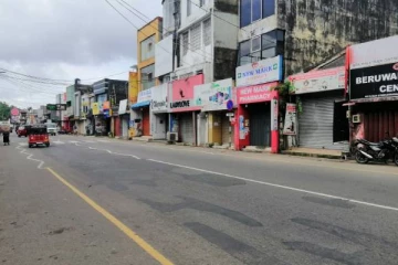 முழுமையான வெற்றியைப் பதிவுசெய்த முழுமுடக்கப் போராட்டம்!