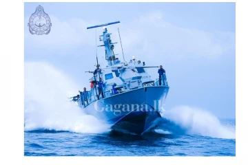 මුහුදේ මුර දෙවිවර සෙනා අභිමානවත් 74 වන සංවත්සරය ‍සමරයි...