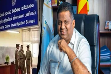 முன்னாள் இராஜாங்க அமைச்சர் அருந்திக பெர்னாண்டோவிடம் CCIB விசாரணை