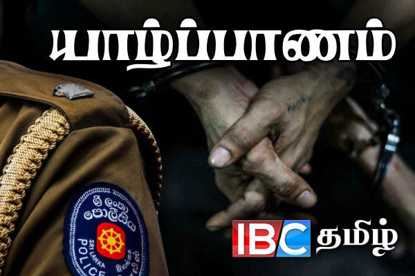 யாழில் 3 வயது குழந்தைக்கு நடந்த கொடூரம் - காயங்களின் மீது மிளகாய் தூள் பூசிய தாய் | 3 Year Old Child Tortured By Applying Chili Powder