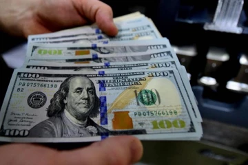 சீன நிறுவனத்திற்கு சற்று முன்னர் பணத்தை செலுத்தியது மக்கள் வங்கி!