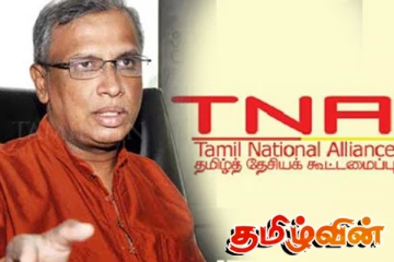 தமிழ்த் தேசியக் கூட்டமைப்பை நாம் பிரிக்கவில்லை: சுமந்திரன் விளக்கம்