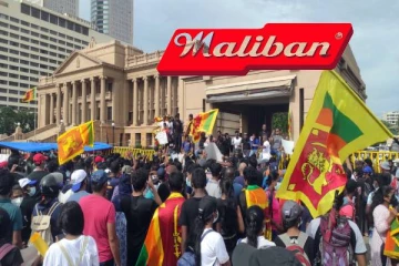 இலங்கையின் பொருளாதார நெருக்கடி பற்றி மலிபன் அறிக்கை