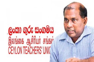 இன்றைய தொழிற்சங்க நடவடிக்கை - வடக்கில் பாதிக்கப்பட்டுள்ள பல சேவைகள்!