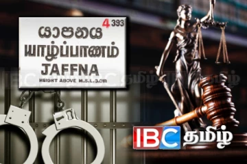 யாழில் கைதான சட்டத்தரணிக்கு நீதிமன்றின் உத்தரவு! வெடிக்கவுள்ள போராட்டம்