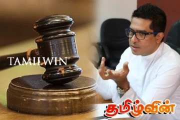 சுஜீவ சேனசிங்கவுக்கு 250 மில்லியன் ரூபா நஷ்டஈடு வழங்க நீதிமன்றம் உத்தரவு