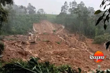 නායයෑම් අනතුරු ඇඟවීම - මේ පැති අනතුරේ